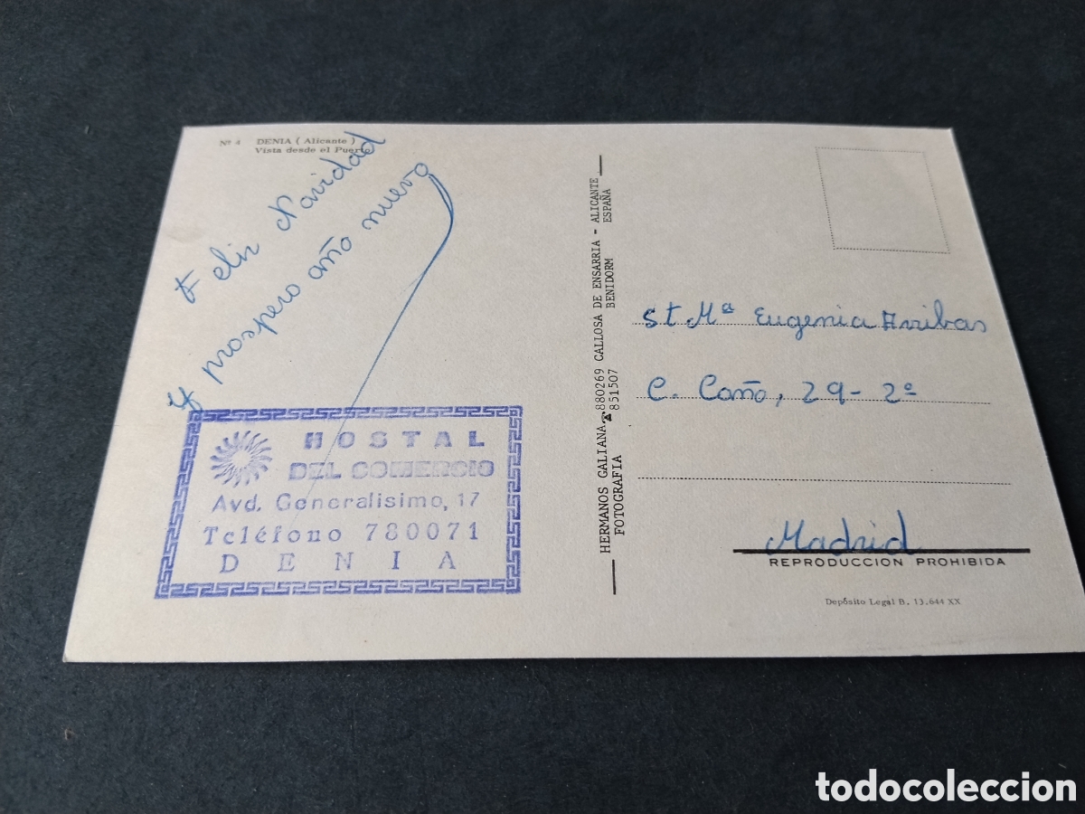 Postales: Postal Denia cu&ntilde;o hostal del comercio - Foto 2