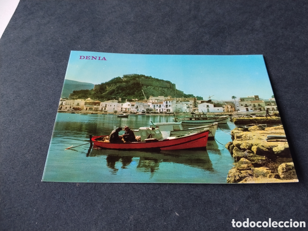Postales: Postal Denia cu&ntilde;o hostal del comercio