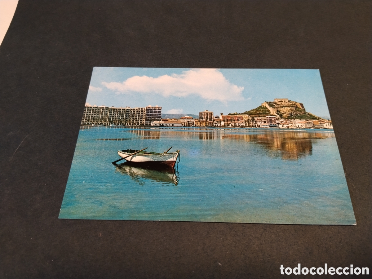 Postales: Postal Denia, cu&ntilde;o Hostal del Comercio