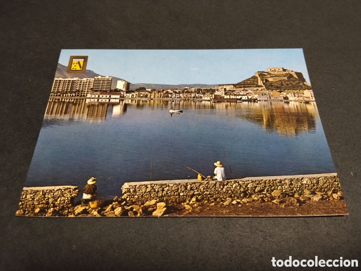 Postales: Postal Denia cu&ntilde;o Hostal del Comercio