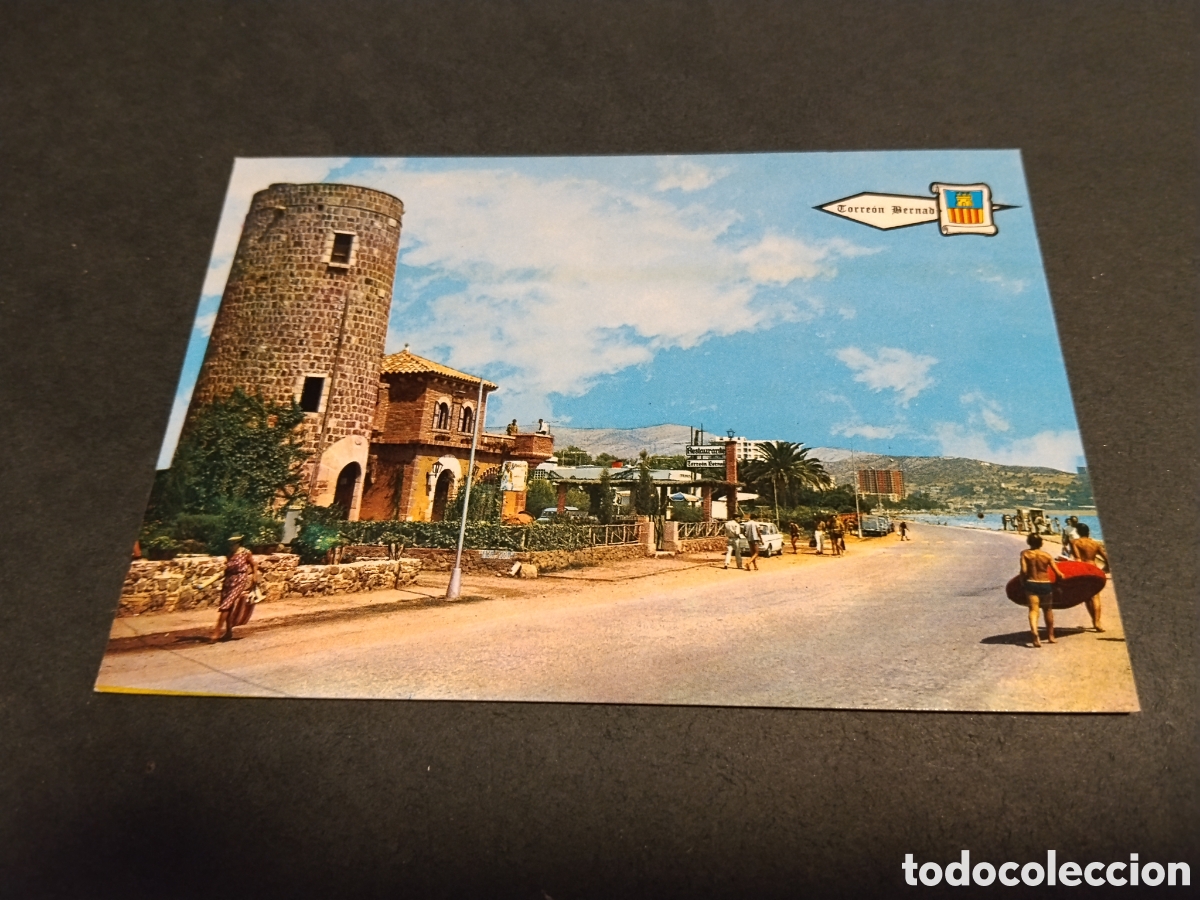 Postales: Postal Torre&oacute;n Bernad, Benicasim