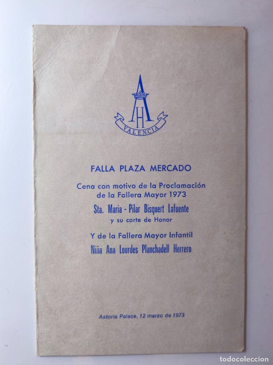 Postales: Minuta. Proclamaci&oacute;n Falleras Mayores 1973 de la Falla Plaza Mercado, Astoria Palace, 1973