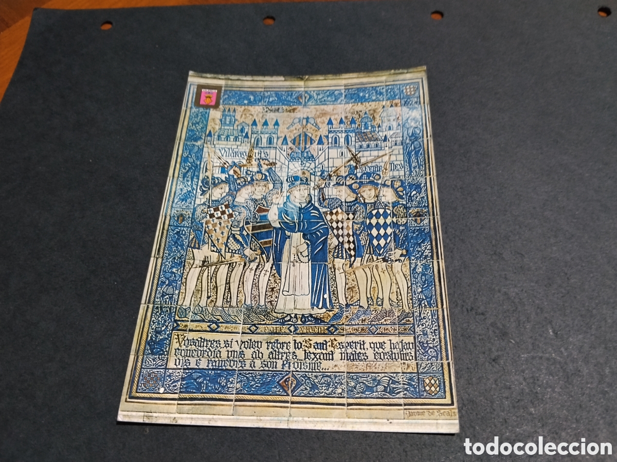 Postales: Postal Arte, San Vicente retablo Valencia