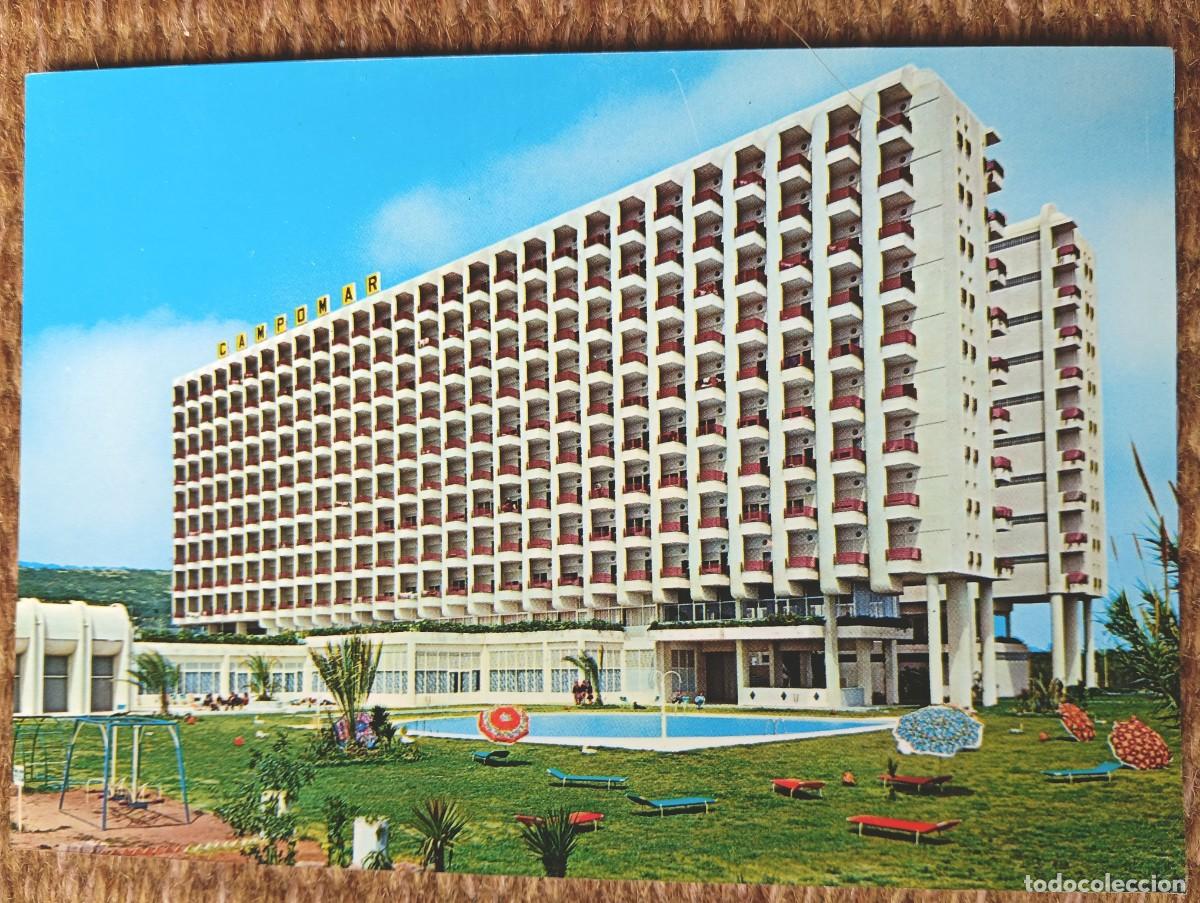 Postales: GUARDAMAR - ALICANTE - HOTEL CAMPOMAR - ED. ARRIBAS