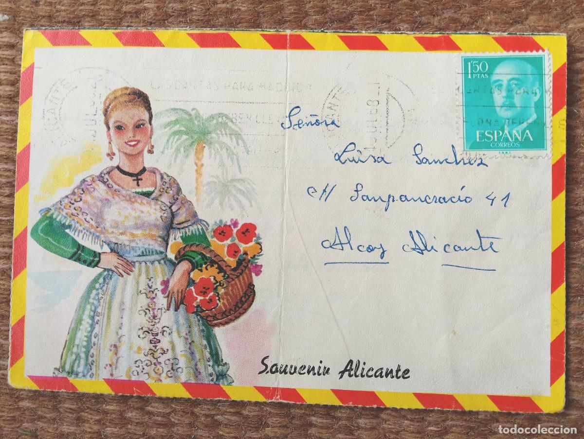 Postales: ALICANTE - POSTAL DESPLEGABLE