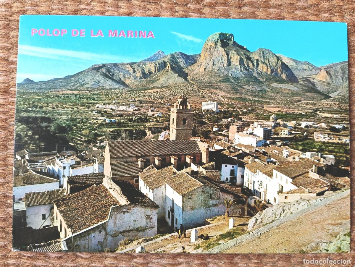 Postales: POLOP DE LA MARINA - ALICANTE - HERMANOS GALIANA