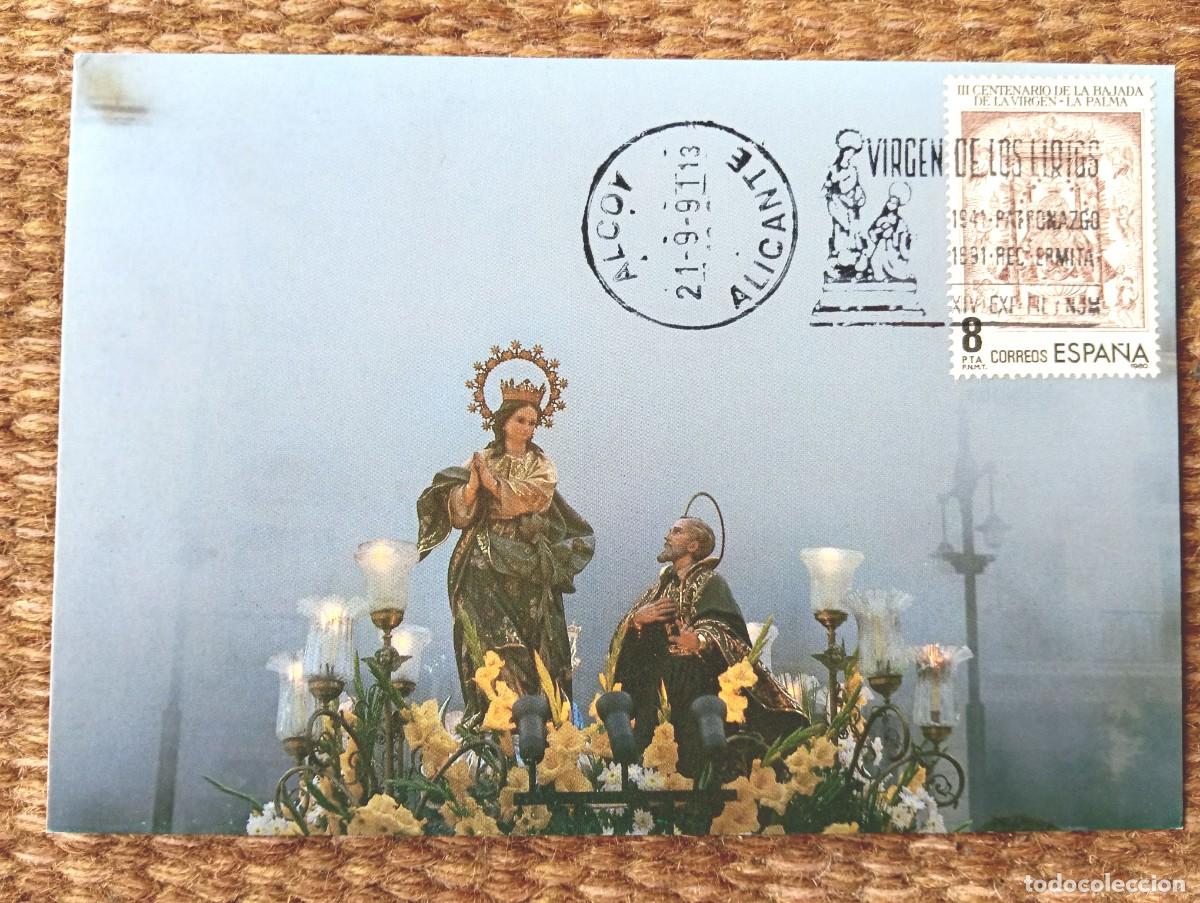 Postales: VIRGEN DE LOS LIRIOS - ALCOY - ALICANTE