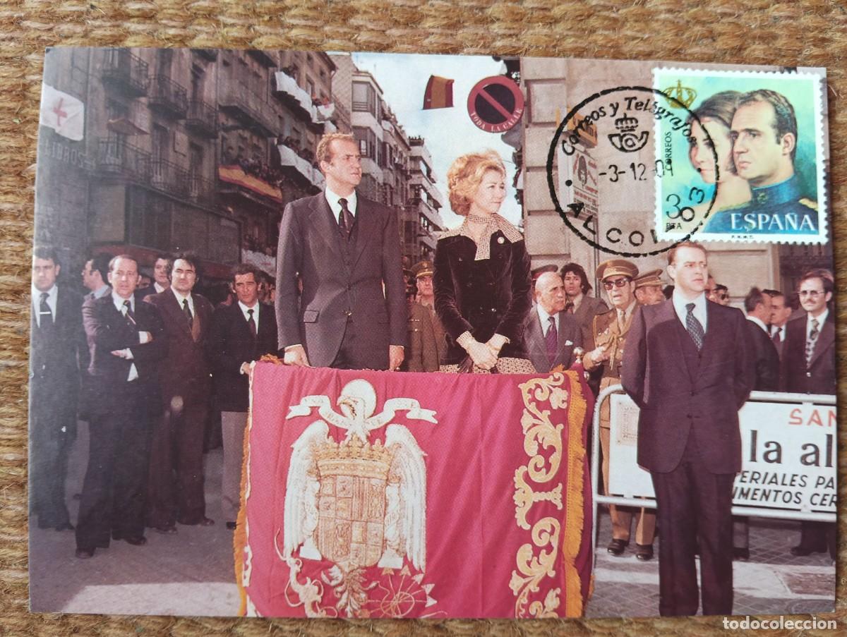 Postales: ALCOY - ALICANTE - XXV ANIVERSARIO VISITA REYES DE ESPA&Ntilde;A