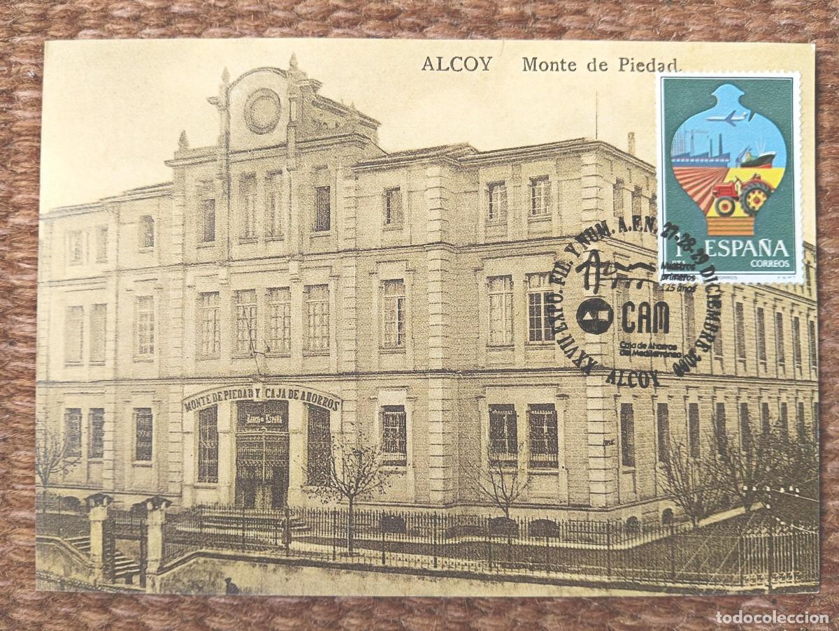 Postales: ALCOY - ALICANTE - MONTE DE PIEDAD - MATASELLOS 125 A&Ntilde;OS CAJA AHORROS DEL MEDITERRANEO
