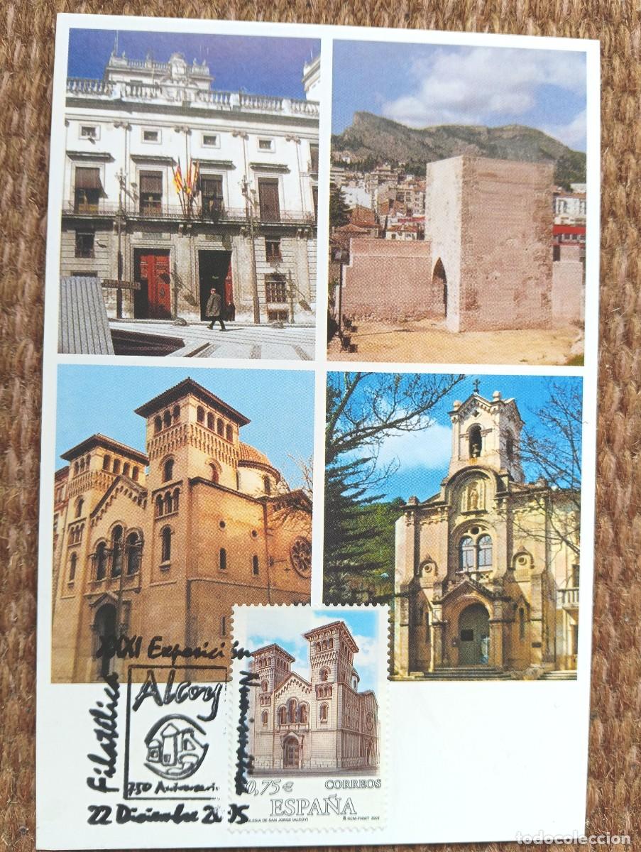 Postales: ALCOY - ALICANTE - MATASELLOS 750 ANIVERSARIO
