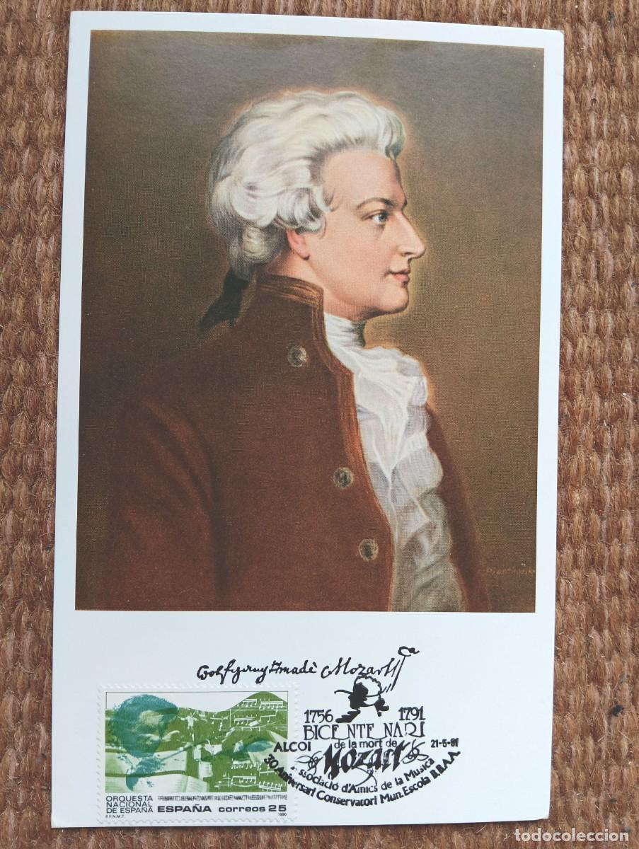 Postales: ALCOY - ALICANTE - MATASELLOS BICENTENARIO MUERTE DE MOZART