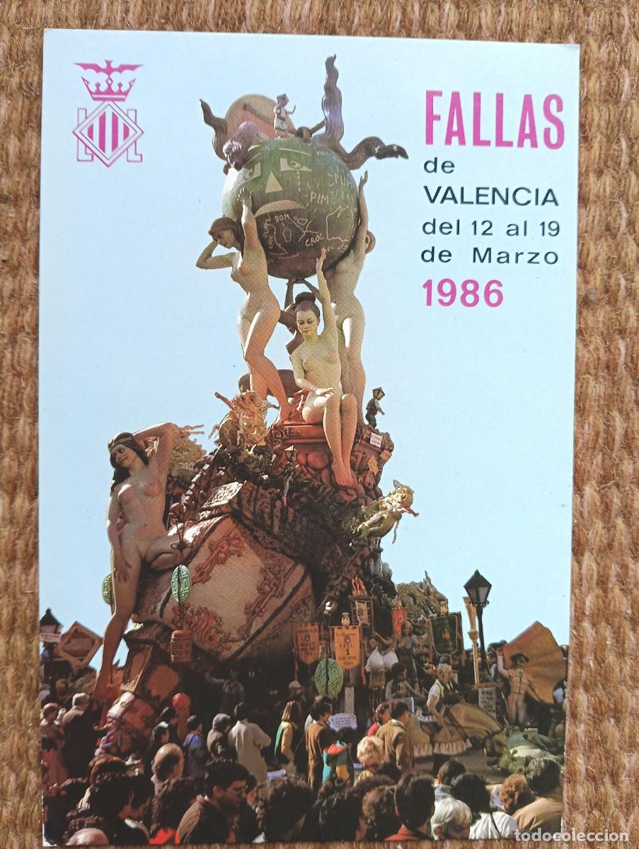 Postales: FALLAS DE VALENCIA 1986 - LITOGRAFIA ORTEGA