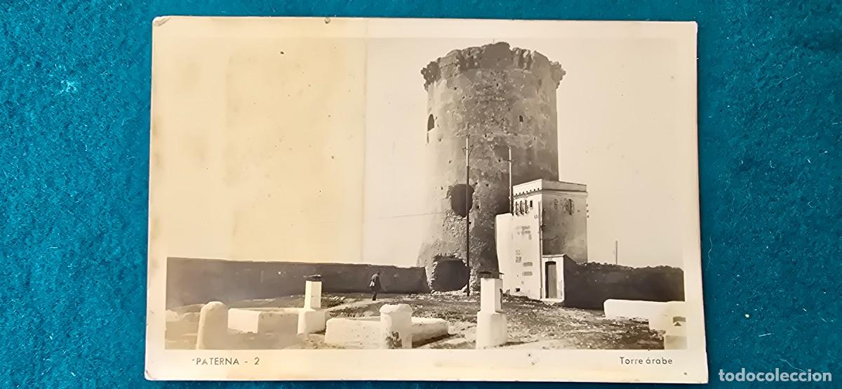 Postales: POSTAL PATERNA (VALENCIA) TORRE ARABE - FOT. J. DURA
