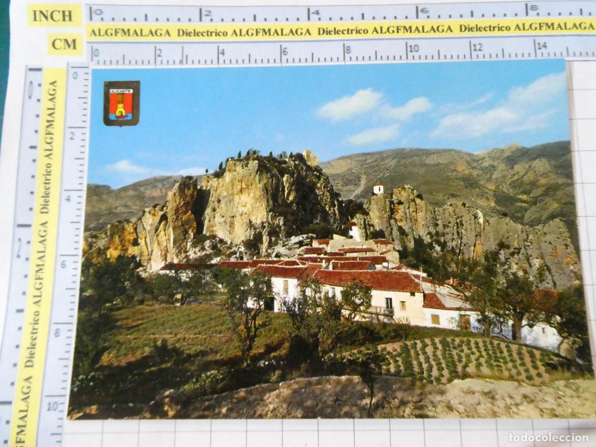 Postales: POSTAL DE ALICANTE. A&Ntilde;O 1964 CASTELL DE GUADALEST 24 ESCUDO ORO. 3047