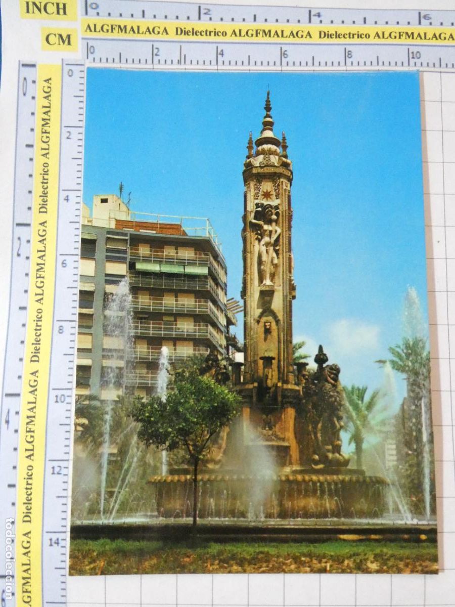 Postales: POSTAL DE ALICANTE. A&Ntilde;O 1977. PLAZA DE LOS LUCEROS 2014 PAPISA. 3049