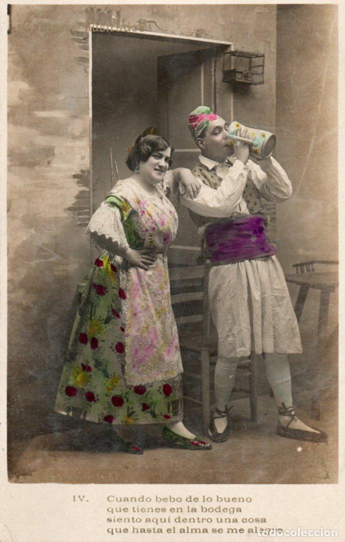 Cartoline: BONITA POSTAL - TIPOS VALENCIANOS - CANTARES ILUSTRADOS - SERIES AMOROSAS