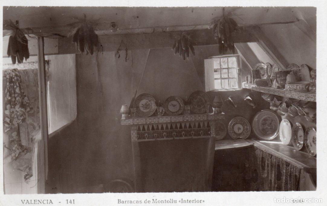Postcards: BONITA POSTAL - VALENCIA - BARRACAS DE MONTOLIU - INTERIOR - DURA