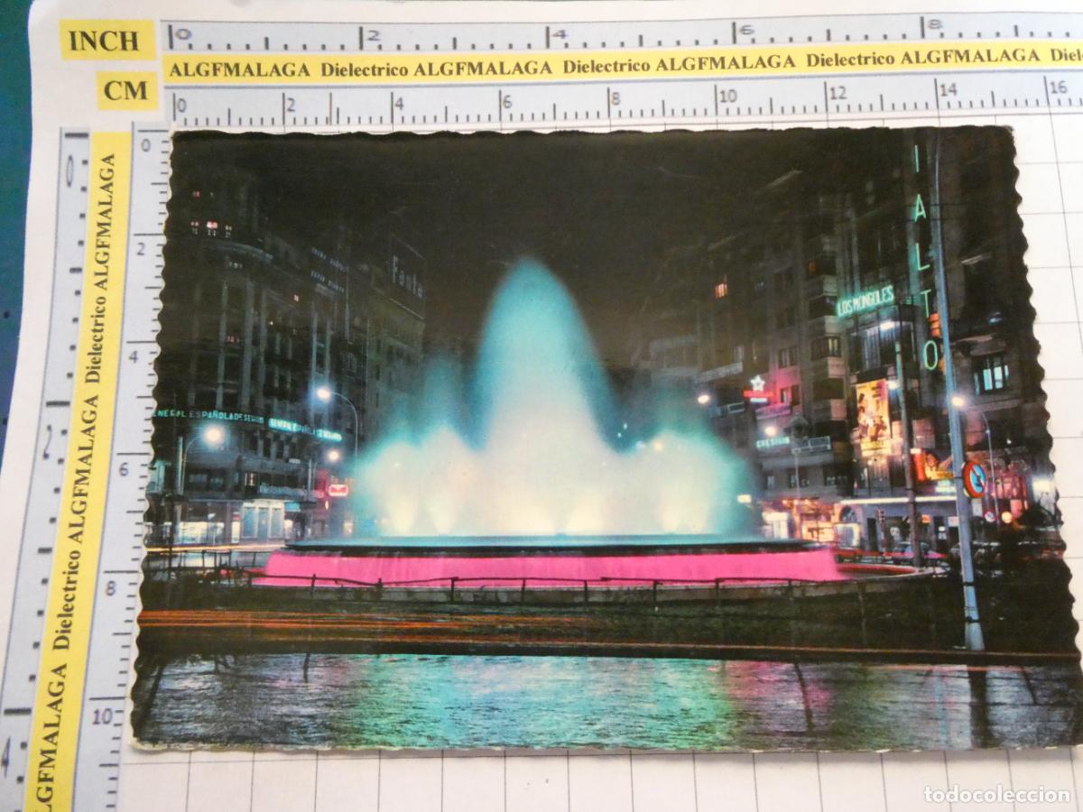 Postcards: POSTAL DE VALENCIA. A&Ntilde;O 1963. PLAZA DEL CAUDILLO FUENTE ILUMINADA 54 GARRABELLA. 2633