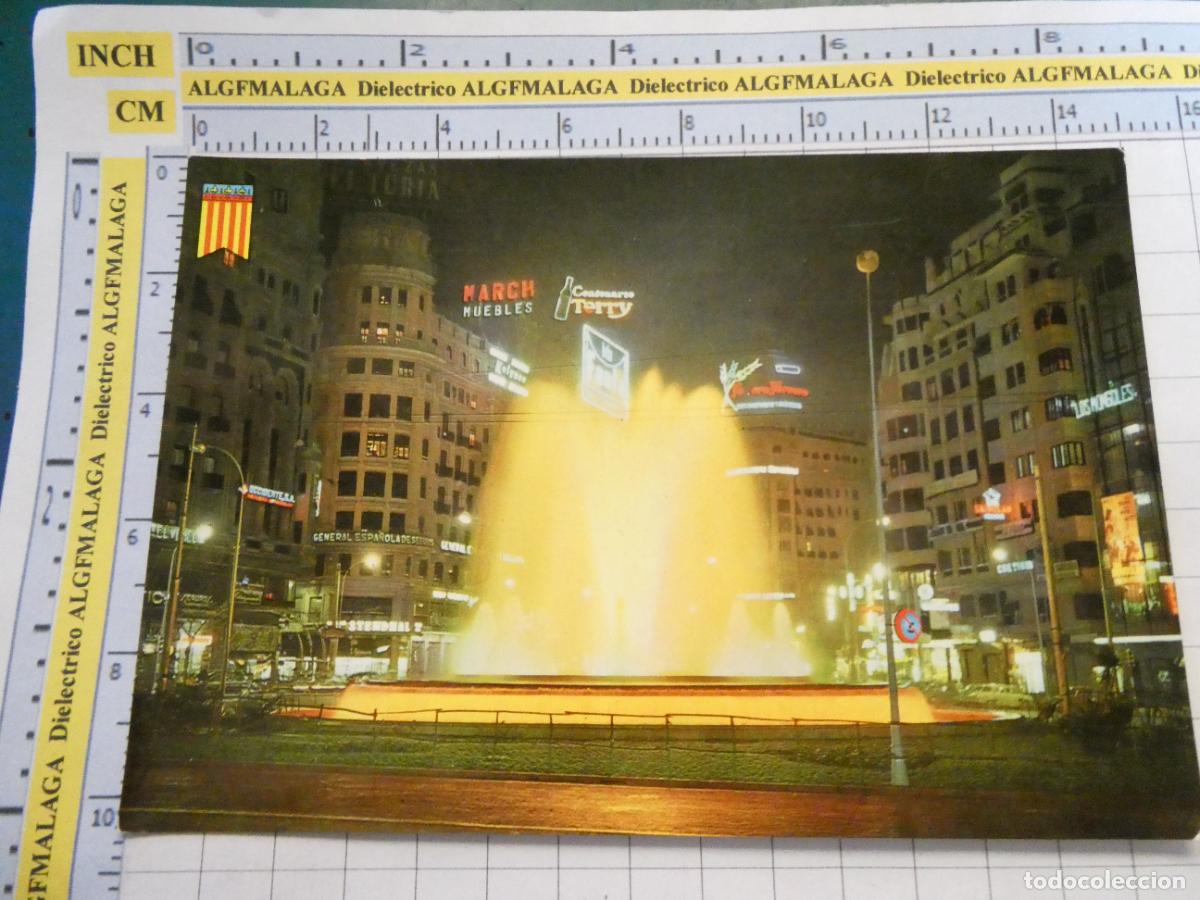 Postcards: POSTAL DE VALENCIA. A&Ntilde;O 1963. PLAZA DEL CAUDILLO FUENTE. CERVEZA TURIA, TERRY. 17 SOLER. 2634