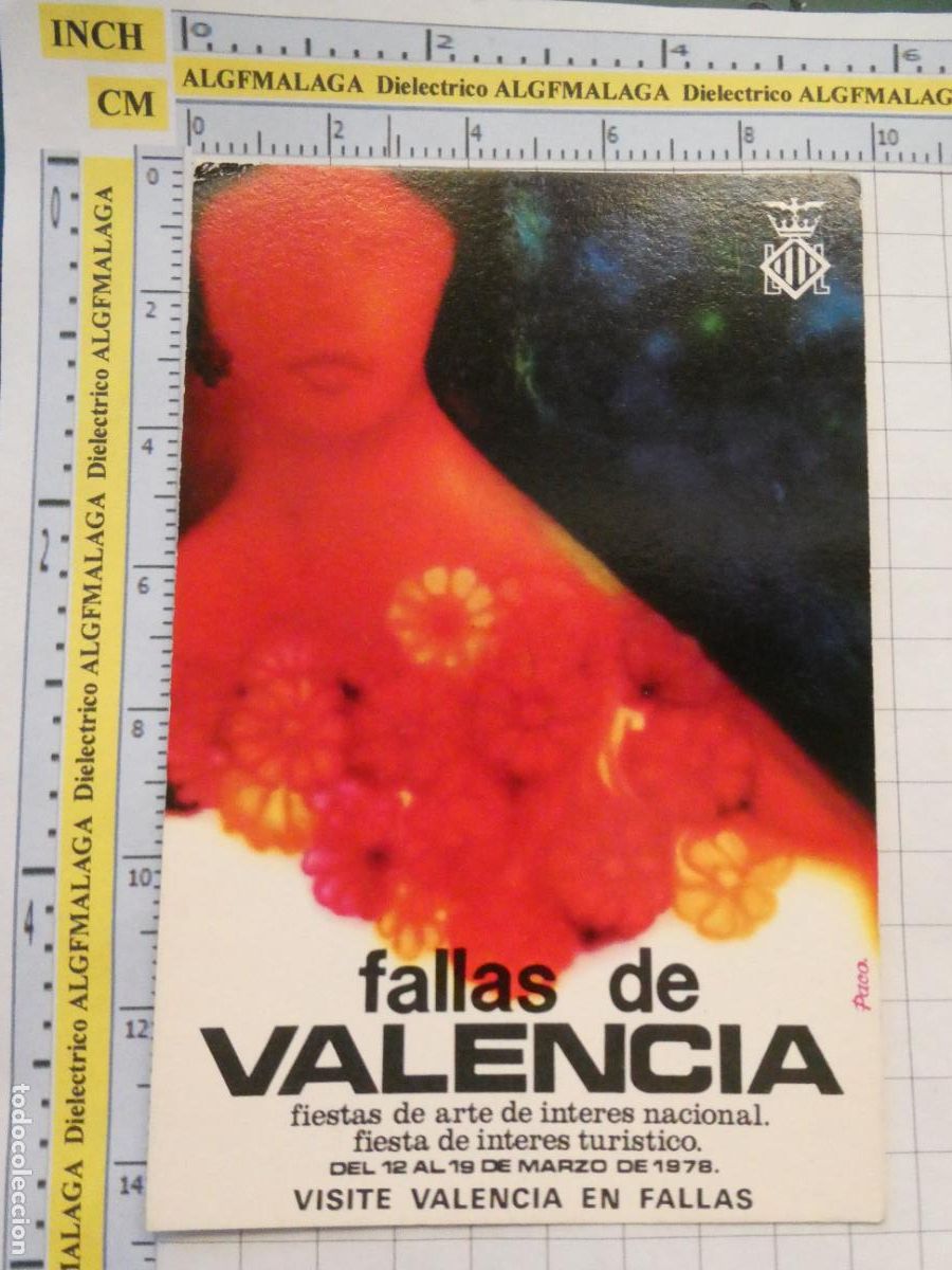 Postcards: POSTAL DE VALENCIA. A&Ntilde;O 1978. FIESTAS FALLAS 78. ORTEGA. 2636