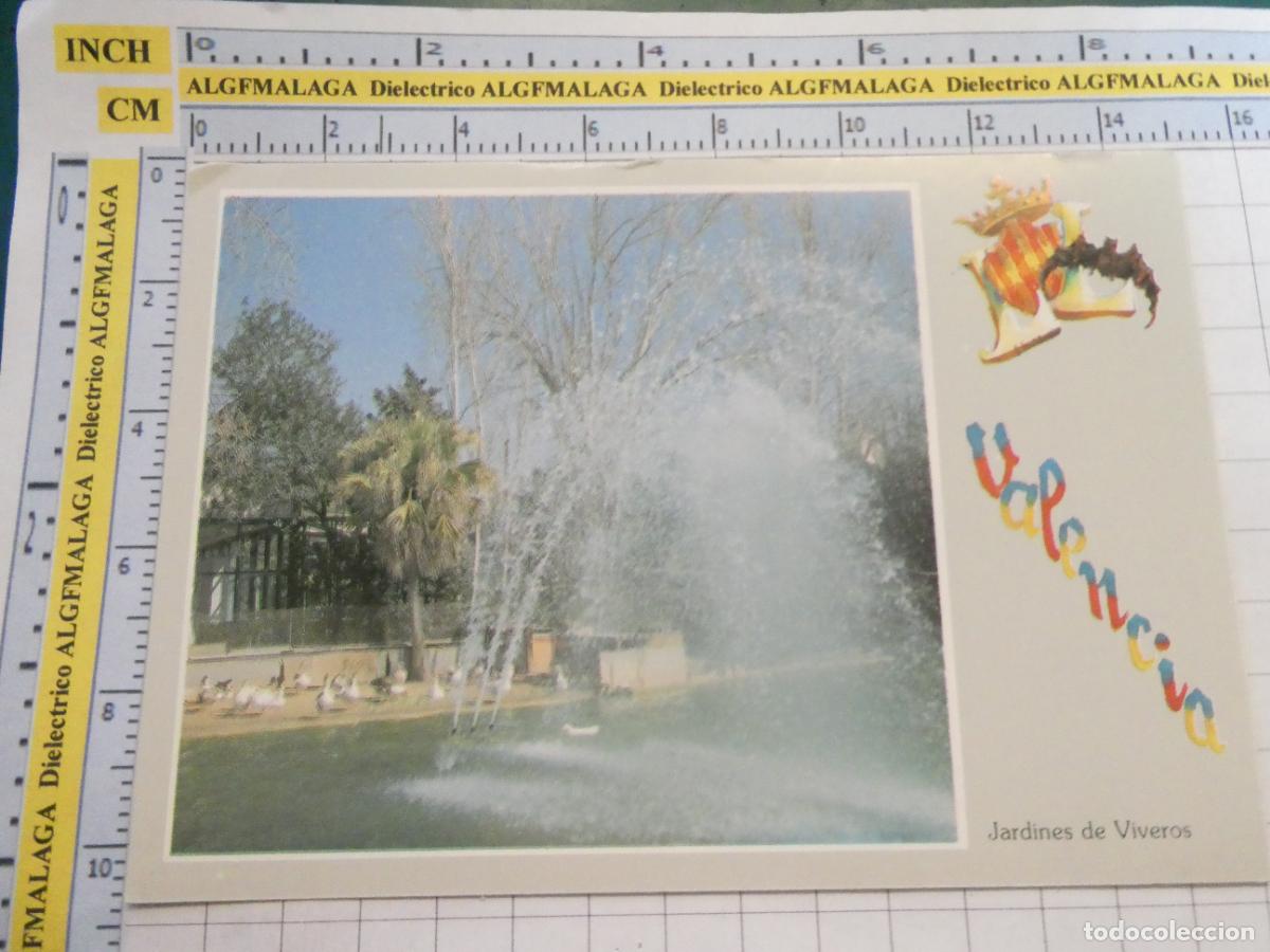 Postcards: POSTAL DE VALENCIA. JARDINES DE VIVEROS 045 RIO TURIA. 2638