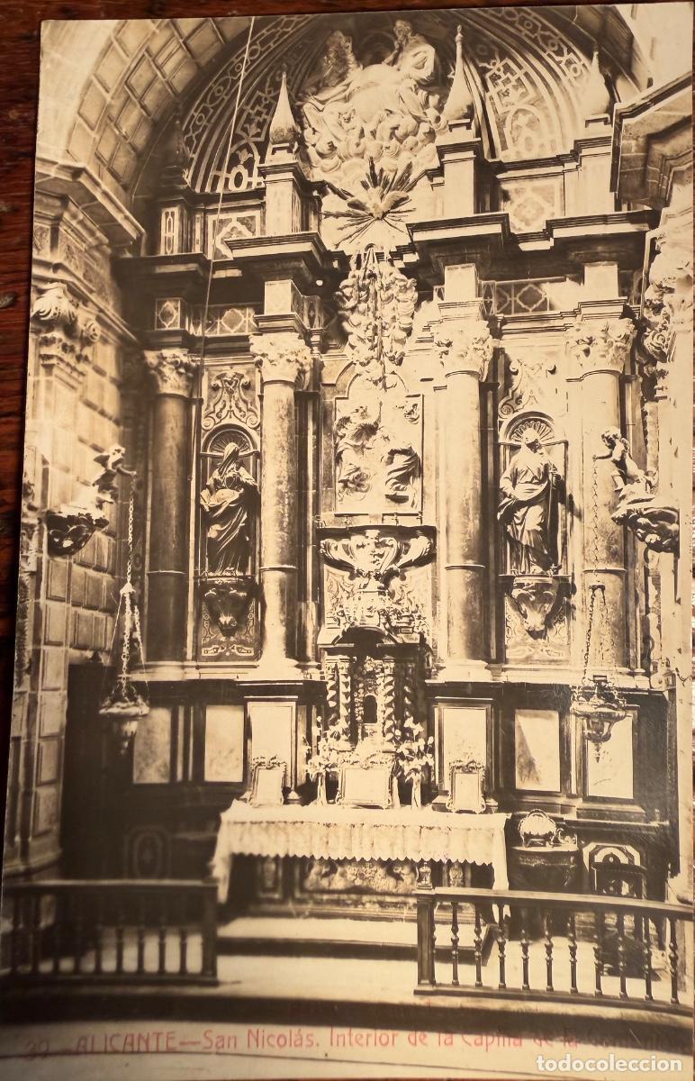 Postkarten: POSTAL ALICANTE SAN NICOL&Aacute;S INTERIOR DE LA CAPILLA