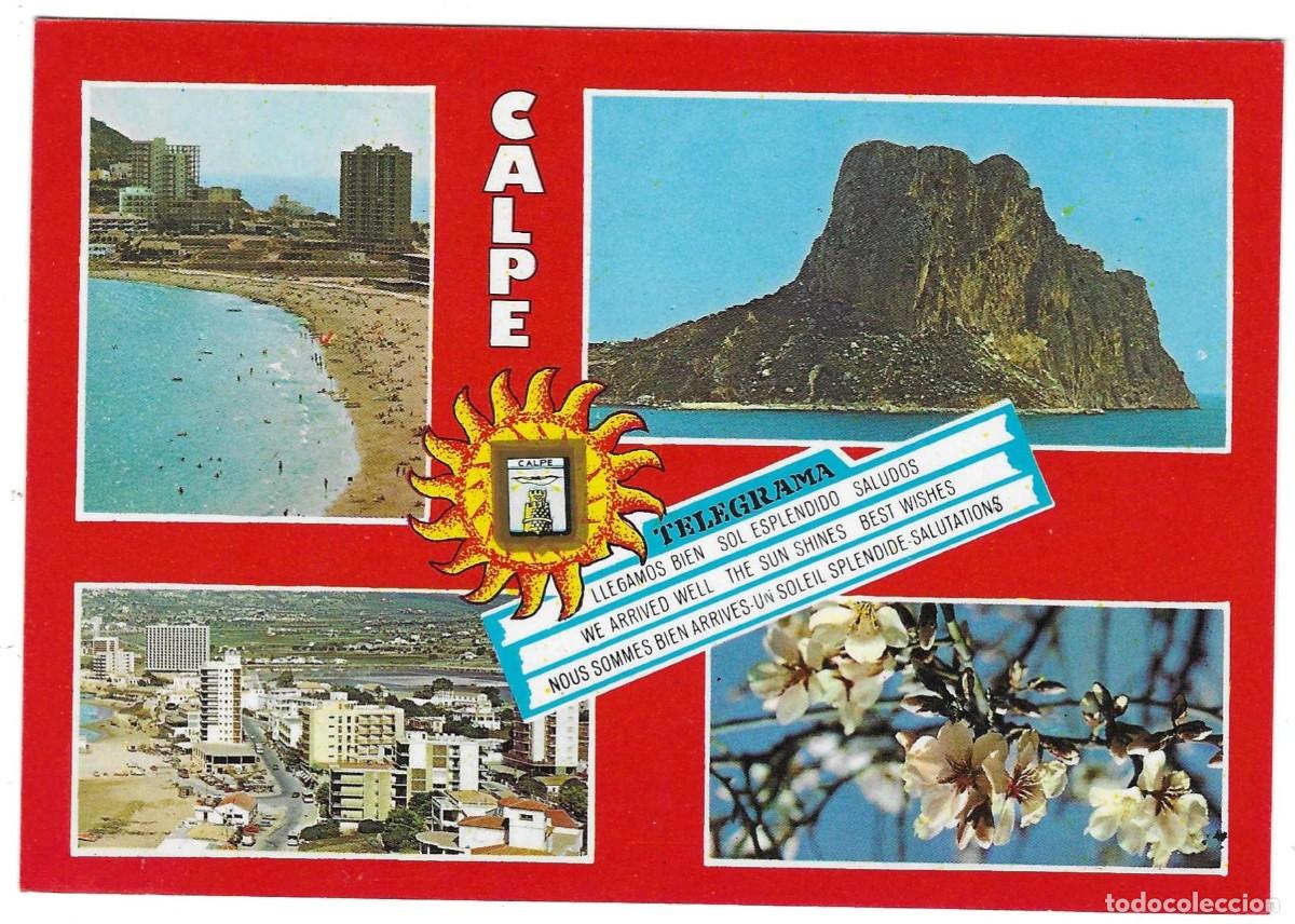 Postales: Postal Calpe. Alicante. varias vistas. ref. 7-alicante48