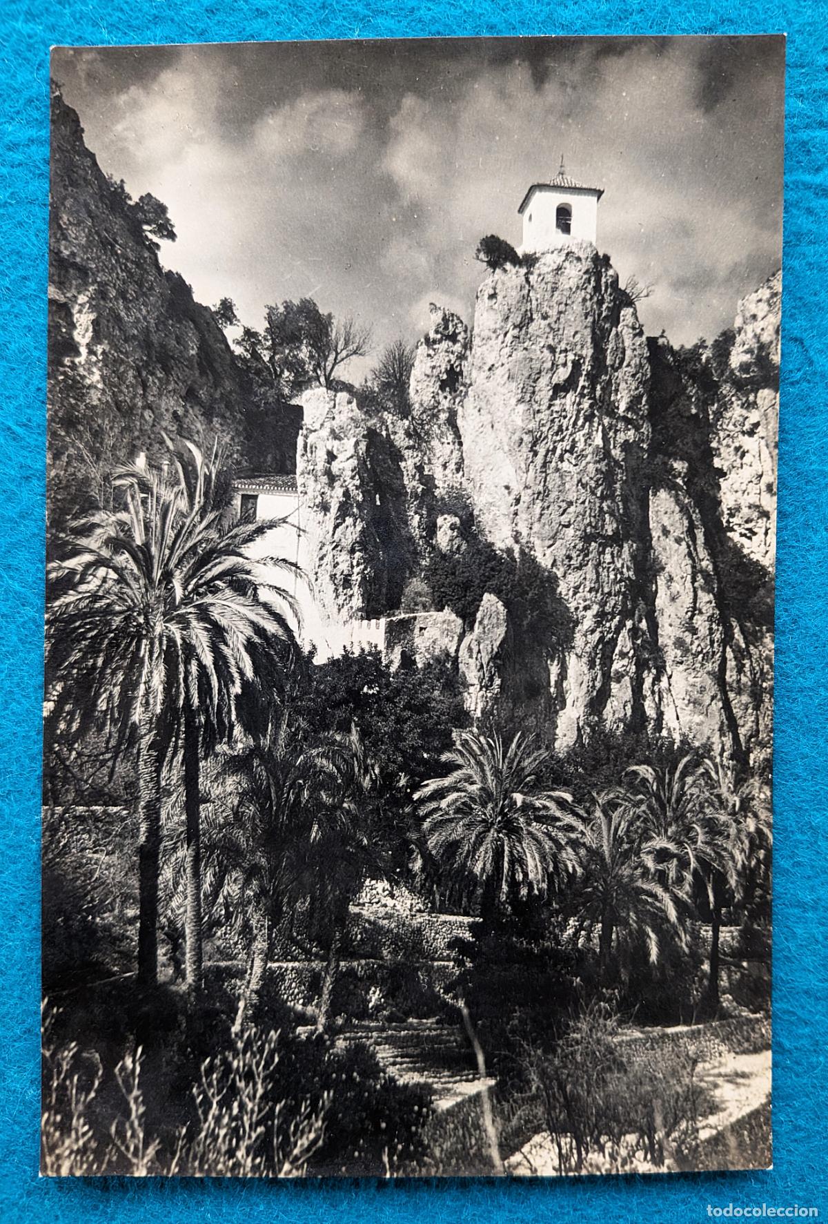 Postales: RW POSTAL GUADALEST ALICANTE CAMPANARIO P1954