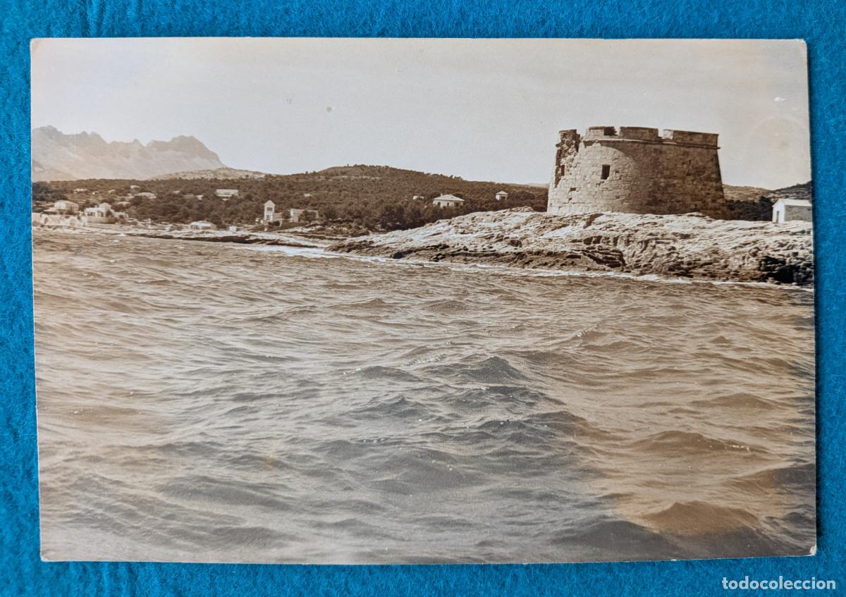 Cartoline: RW POSTAL MORAIRA ALICANTE PANORAMICA DESDE EL PUERTO P1970