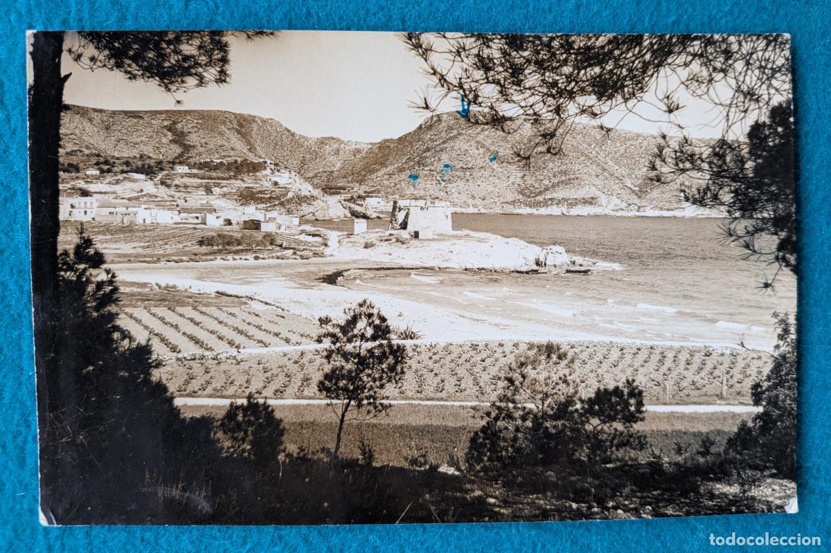 Cartoline: RW POSTAL MORAIRA ALICANTE VISTA PARCIAL P1974