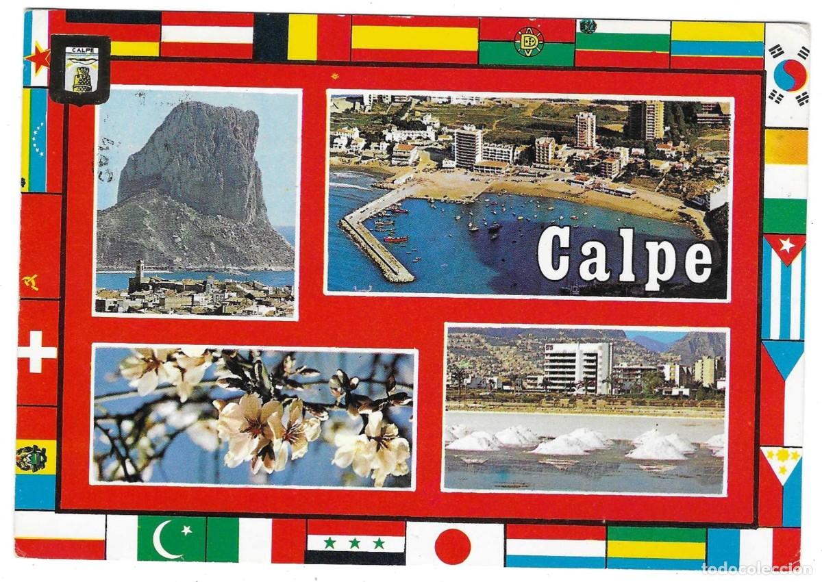 Postales: Postal Calpe. Alicante. varias vistas. ref. 7-alicante58