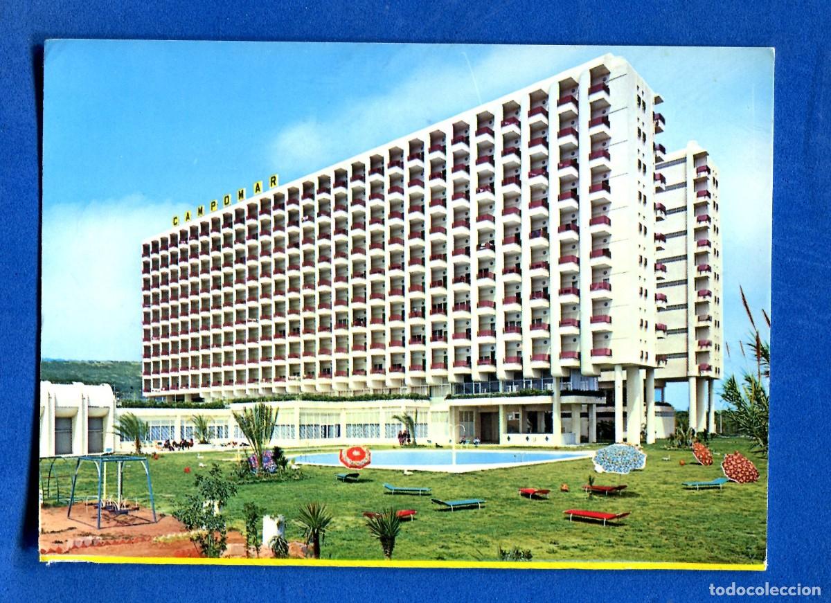 Postales: POSTAL SIN CIRCULAR GUARDAMAR 16 ALICANTE RESIDENCIA CAMPOAMOR EDITA ARRIBAS