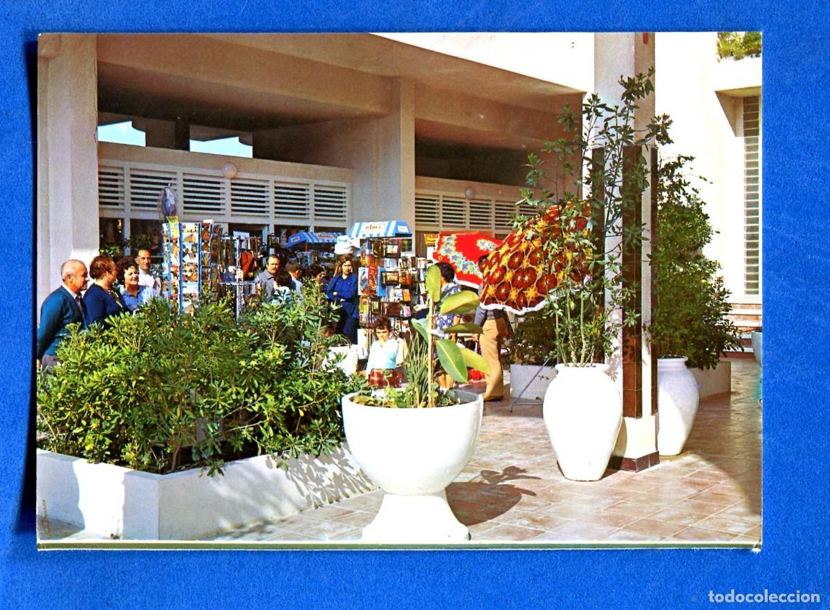 Postales: POSTAL SIN CIRCULAR GUARDAMAR 22 ALICANTE RESIDENCIA CAMPOAMOR EDITA ARRIBAS