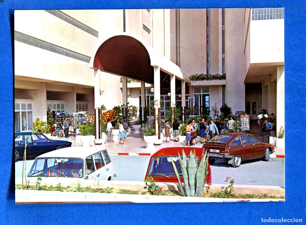 Postales: POSTAL SIN CIRCULAR GUARDAMAR 19 ALICANTE RESIDENCIA CAMPOAMOR EDITA ARRIBAS