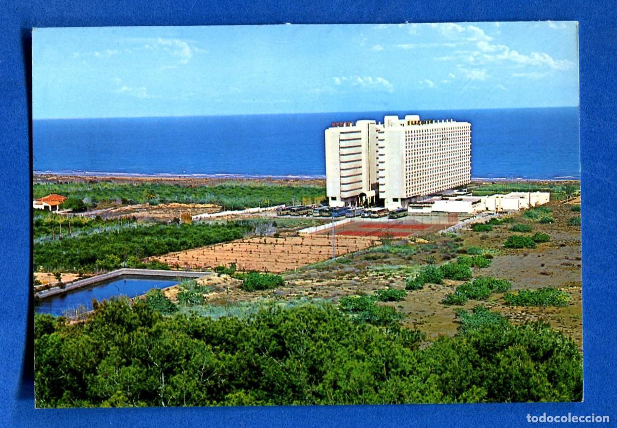 Postales: POSTAL SIN CIRCULAR GUARDAMAR 18 ALICANTE RESIDENCIA CAMPOAMOR EDITA ARRIBAS