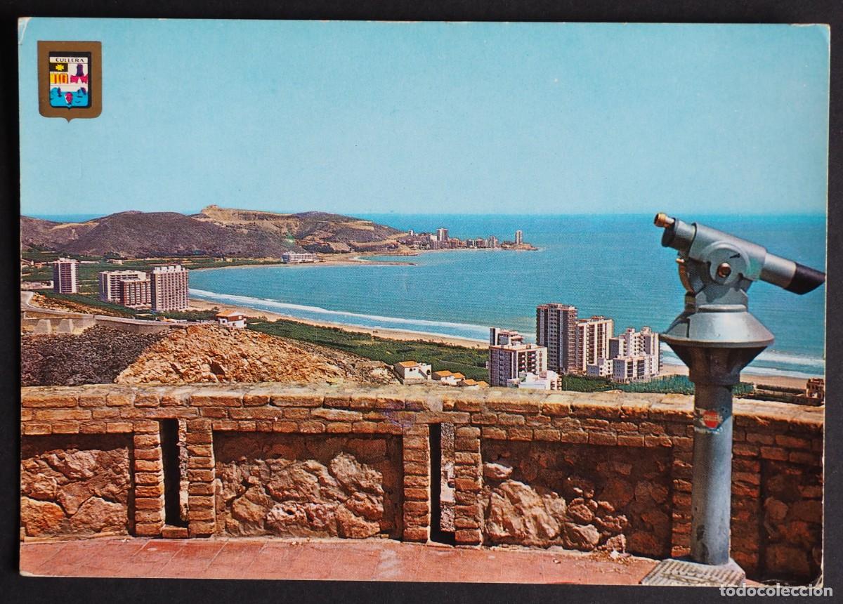 Postales: POSTAL DE CULLERA: MIRADOR DEL CASTILLO