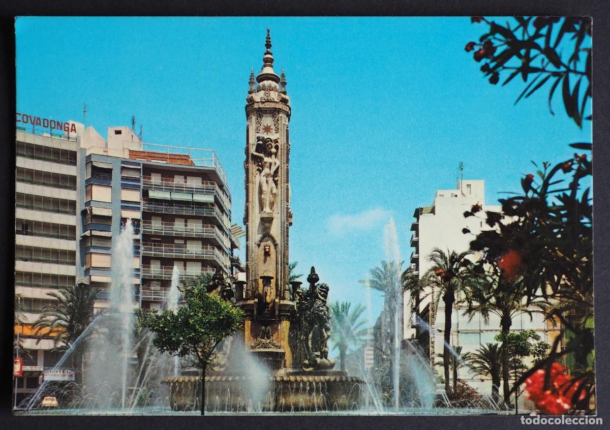 Postales: POSTAL DE ALICANTE: PLAZA DE LOS LUCEROS