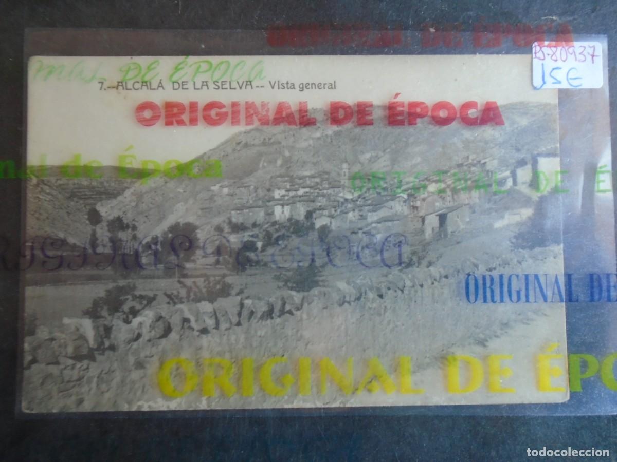 Postales: (PS-80937)POSTAL FOTOGRAFICA DE ALCALA DE LA SELVA-VISTA GENERAL