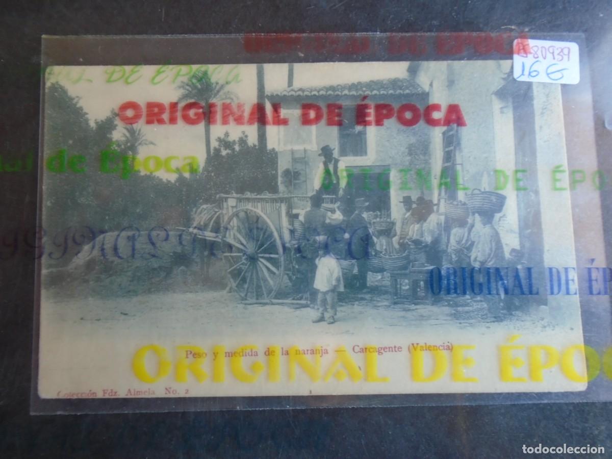 Postales: (PS-80939)POSTAL DE CARCAGENTE(VALENCIA)-PESO Y MEDIDA DE LA NARANJA