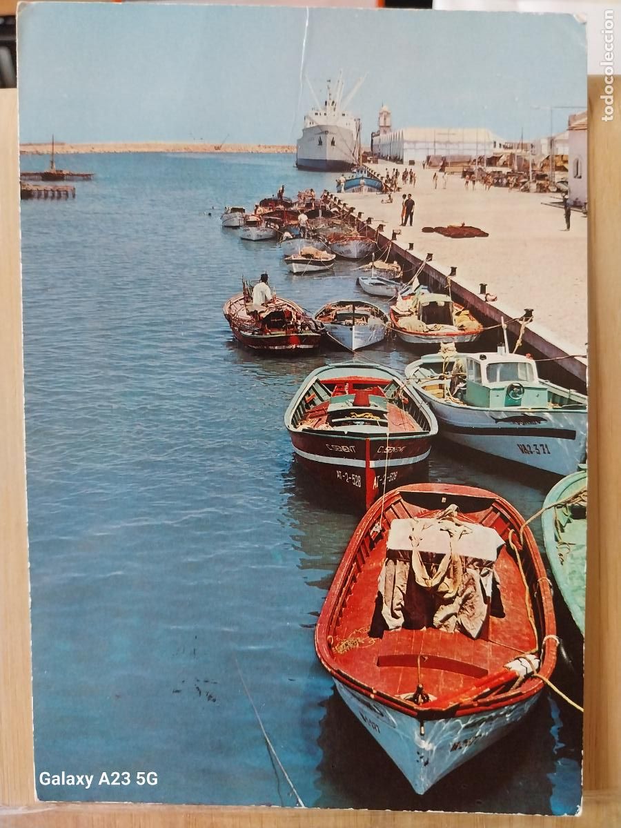 Postales: GANDIA PUERTO ED ARRIBAS 2008 CIRCULADA A&Ntilde;O 1976 BARCAS