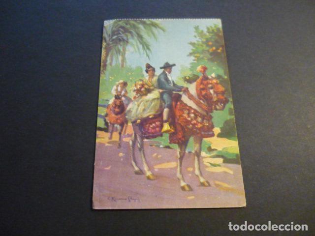 Postales: VALENCIA GRUPA VALENCIANA DE C. RUANO LLOPIS