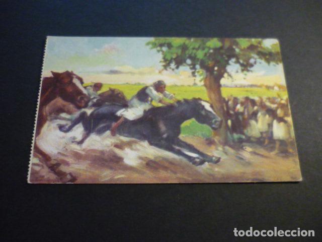 Postales: VALENCIA CARRERA DE JOYAS DE C. RUANO LLOPIS