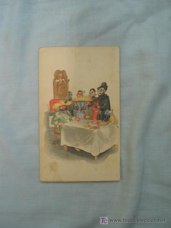 Postales: TARJETA POSTAL DON QUIJOTE DE LA MANCHA - Foto 1