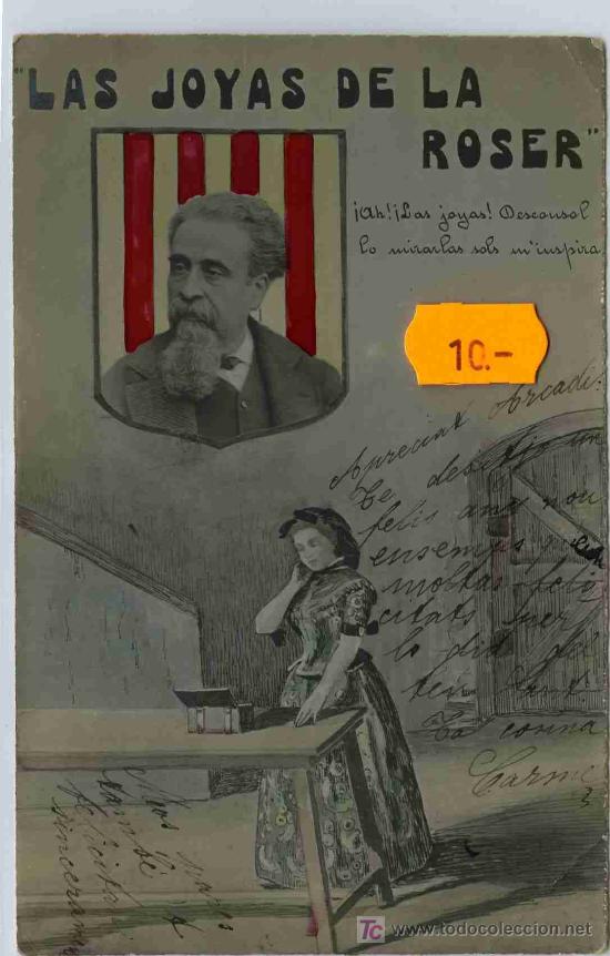 Postales: POSTAL CATALANISTA, LAS JOYAS DE LA ROSER - Foto 1