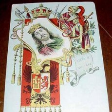 Postales: ANTIGUA POSTAL REY GODO LINVA II 601-603 - REYES DE ESPAÑA, MONARQUIA - TARJETA POSTAL ARTISTICA ESP. Lote 5359957