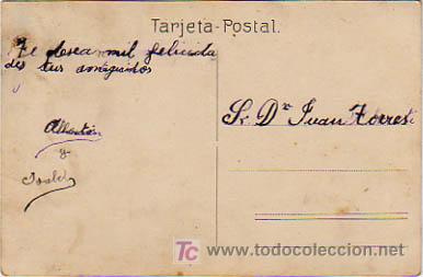 Postales: VERBENA DE SANT JOAN. - Foto 2