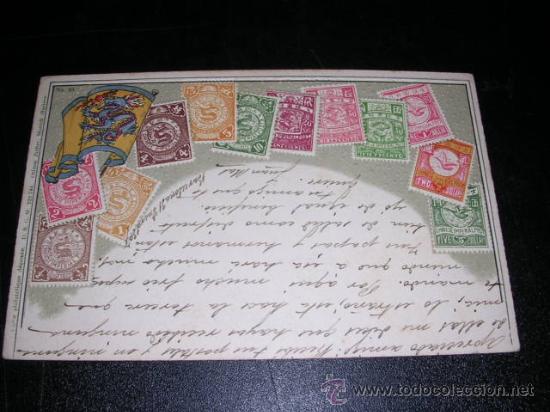 Postales: CHINESE IMPERIAL - SELLOS - Foto 1