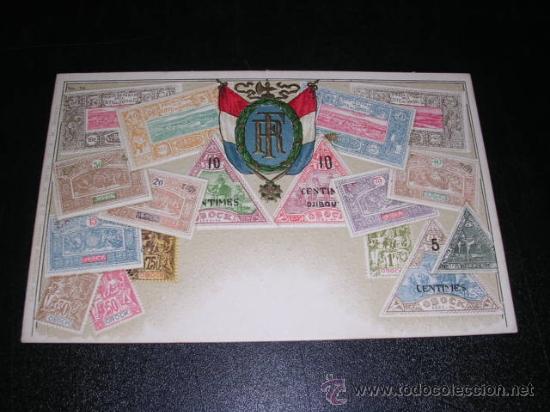 Postales: REPUBLIQUE FRANCAISE - SELLOS - Foto 1