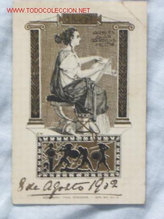 Postales: TARJETA POSTAL GRECIA - Foto 1