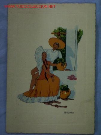 Postales: FELICITACION MEJICO. 1948 - Foto 1